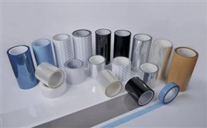 2022中國前沿新材料政策扶持與發(fā)展戰(zhàn)略研究