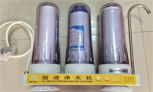 超濾凈水器行業(yè)市場(chǎng)調(diào)研 超濾凈水器市場(chǎng)市場(chǎng)前景預(yù)測(cè)
