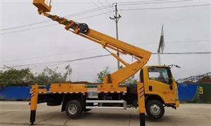 2022年高空作業(yè)車行業(yè)現(xiàn)狀及發(fā)展前景分析