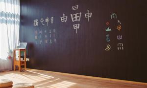 2022國學(xué)培訓(xùn)行業(yè)前景及現(xiàn)狀分析