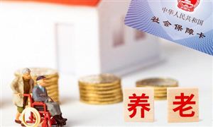 2022年中國(guó)養(yǎng)老產(chǎn)業(yè)整體向好 養(yǎng)老服務(wù)行業(yè)市場(chǎng)趨勢(shì)分析