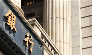 2022銀行人工智能行業(yè)前景及現(xiàn)狀分析報告