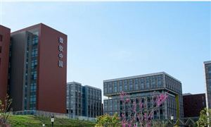 2022年中國高新技術(shù)產(chǎn)業(yè)園市場現(xiàn)狀及發(fā)展前景分析