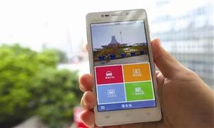 手機APP市場調(diào)研 2022年手機APP行業(yè)發(fā)展趨勢分析