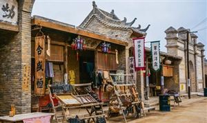 中國(guó)影視基地產(chǎn)業(yè)市場(chǎng)競(jìng)爭(zhēng)格局與區(qū)域發(fā)展戰(zhàn)略研究
