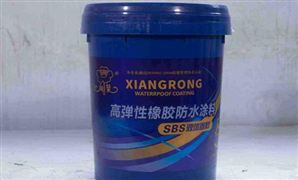 防水涂料行業(yè)市場調(diào)研 防水涂料發(fā)展趨勢預(yù)測