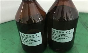 中國(guó)電解液產(chǎn)業(yè)鏈現(xiàn)狀及市場(chǎng)需求分析