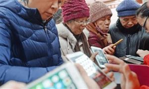 中國銀發(fā)經濟行業(yè)市場規(guī)劃及未來潛力預測
