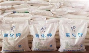 2022年氯化鉀行業(yè)發(fā)展前景及市場需求預測分析?