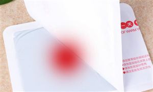 2022痛經(jīng)貼行業(yè)市場全景調(diào)研及投資前景分析報告