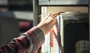 2022中國實體書店行業(yè)現狀分析及未來發(fā)展前景預測