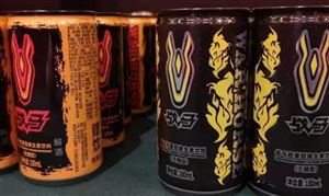 功能飲料行業(yè)市場分析 功能飲料行業(yè)前景展望