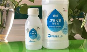 高純電子級(jí)過氧化氫行業(yè)發(fā)展現(xiàn)狀 高純電子級(jí)過氧化氫行業(yè)未來趨勢(shì)預(yù)測(cè)