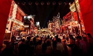 2022年文化娛樂行業(yè)發(fā)展趨勢(shì)及市場(chǎng)細(xì)分分析