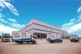 2022中國冷鏈物流產(chǎn)業(yè)的前景與發(fā)展趨勢調(diào)研