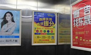 電梯廣告行業(yè)現(xiàn)狀與未來(lái)趨勢(shì) 電梯廣告媒體營(yíng)銷(xiāo)效果逐步升級(jí)