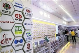 2022中國連鎖藥房品牌市場規(guī)模與競爭現(xiàn)狀