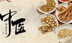 中藥保健品行業(yè)市場規(guī)模逐年擴(kuò)大 市場需求旺盛