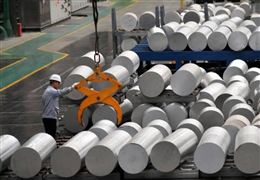 2022電解鋁行業(yè)供需與未來發(fā)展趨勢