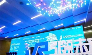 數(shù)字文旅產(chǎn)業(yè)發(fā)展空間 數(shù)字文旅行業(yè)資產(chǎn)規(guī)模分析