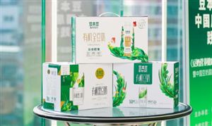 植物蛋白飲料市場(chǎng)調(diào)研 2022植物蛋白飲料市場(chǎng)現(xiàn)狀分析