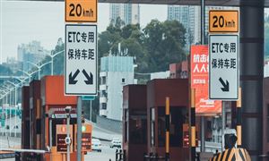 ETC行業(yè)市場(chǎng)現(xiàn)狀分析 ETC行業(yè)發(fā)展趨勢(shì)分析