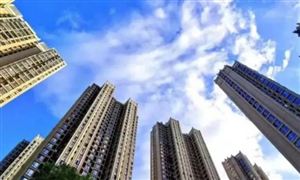 二十大定調(diào)未來五年房地產(chǎn)發(fā)展 四季度房地產(chǎn)企業(yè)發(fā)展趨勢展望