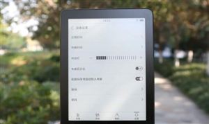 2022電子閱讀器行業(yè)發(fā)展分析 電子書閱讀器消費市場規(guī)模多大?