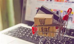 前三季度全國網(wǎng)上零售額9.59萬億元 中西藥品同比增31.3% 醫(yī)藥零售行業(yè)發(fā)展投資分析