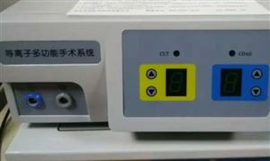 行業(yè)研究分析 2022低溫等離子消融技術發(fā)展前景及企業(yè)利潤分析