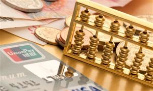 銀行理財(cái)行業(yè)形勢(shì)分析 銀行理財(cái)行業(yè)發(fā)展前景如何