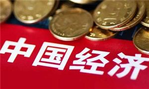 中國(guó)經(jīng)濟(jì)行業(yè)市場(chǎng)現(xiàn)狀分析及未來(lái)發(fā)展趨勢(shì)