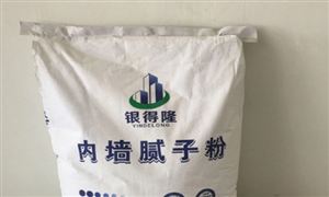 每日深度分析 膩?zhàn)臃郯l(fā)展前景分析報告2022