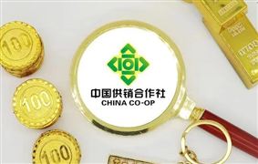 中國供銷合作社發(fā)展現(xiàn)狀 供銷合作社未來發(fā)展前景