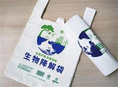韓國(guó)將擴(kuò)大禁塑令適用范圍 2025年快遞包裝禁用不可降解塑料袋