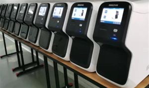 POCT行業(yè)應(yīng)用現(xiàn)狀 2023POCT行業(yè)市場發(fā)展方向分析