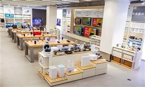 手機零售市場深度分析及市場產(chǎn)銷分析2023
