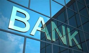 今年逾600億中小銀行專項債落地 中小商業(yè)銀行市場現(xiàn)狀