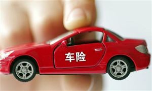 2022年新能源車險保費預計超700億元 2023年車險行業(yè)發(fā)展展望