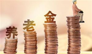 銀發(fā)經(jīng)濟(jì)行業(yè)市場(chǎng)運(yùn)行形勢(shì)分析及投資前景預(yù)測(cè)