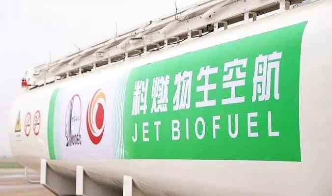 影響我國航空生物燃油核心競爭力的對策