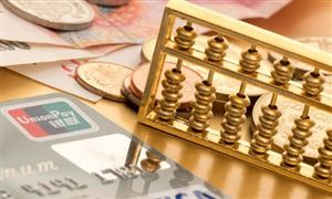 2023普惠金融產(chǎn)業(yè)發(fā)展現(xiàn)狀 普惠金融產(chǎn)業(yè)未來(lái)發(fā)展趨勢(shì)預(yù)測(cè)