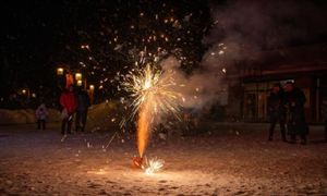 2023年煙花爆竹行業(yè)深度調(diào)研及前景預(yù)測報(bào)告