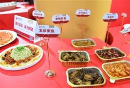 預(yù)制菜首次寫入中央一號文件 會(huì)成為風(fēng)口嗎 預(yù)制菜行業(yè)市場分析報(bào)告