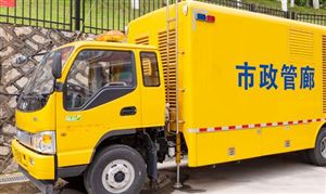 中國應(yīng)急指揮車行業(yè)市場需求如何?2023應(yīng)急指揮車行業(yè)市場規(guī)模分析