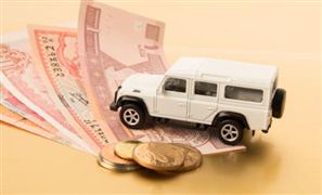 汽車金融市場競爭格局變化及行業(yè)前景預(yù)測報告2023