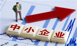 2023中小企業(yè)行業(yè)發(fā)展趨勢(shì)及市場(chǎng)現(xiàn)狀分析