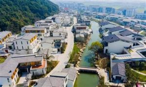 全國首個跨省域 長三角生態(tài)綠色一體化發(fā)展示范區(qū)規(guī)劃批復(fù) 2023特色小鎮(zhèn)規(guī)劃行業(yè)全景調(diào)研報告