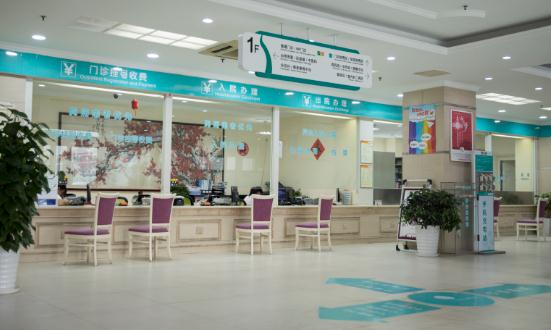2023傳染病醫(yī)院產(chǎn)業(yè)深度調(diào)研及發(fā)展趨勢(shì)