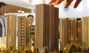 多城首套房貸款利率下調(diào) 35城進(jìn)入3時(shí)代 房地產(chǎn)投資行業(yè)深度調(diào)研與發(fā)展趨勢預(yù)測研究報(bào)告